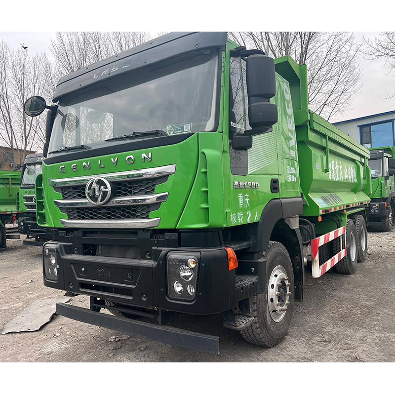 Brand New Shanghai Hongyan 6X4 Dump Loading and Unloading Dump Truck
