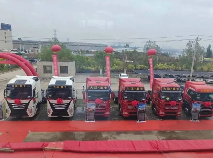 微信图片_20240705140821