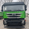 Brand New Shanghai Hongyan 6X4 Dump Loading and Unloading Dump Truck
