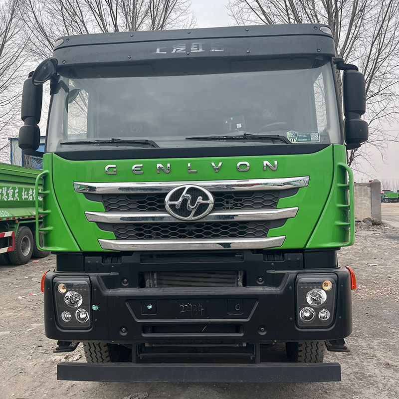 Brand New Shanghai Hongyan 6X4 Dump Loading and Unloading Dump Truck